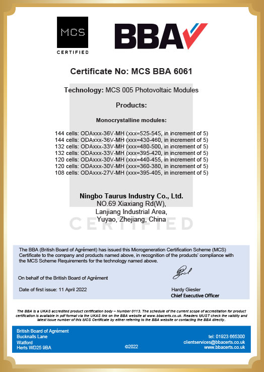 Osda-MCS-証明書